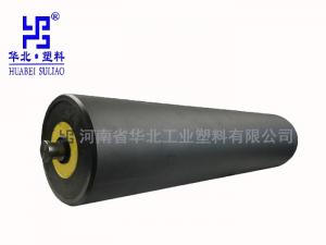 什么是礦用托輥？